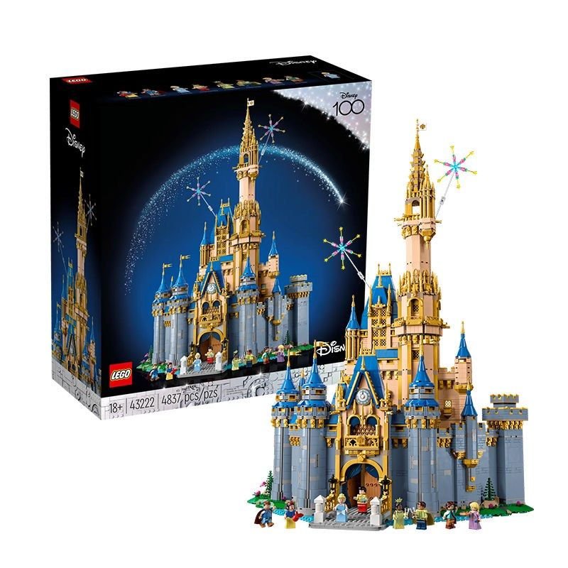 LEGO Disney Castle 43222 For Sale - Image 2