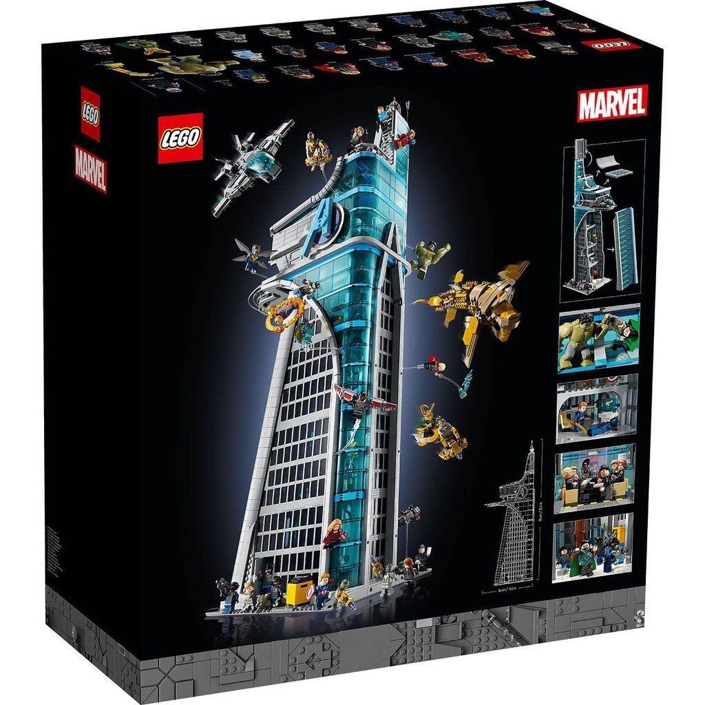 LEGO Marvel Avengers Tower (76269) - Image 2