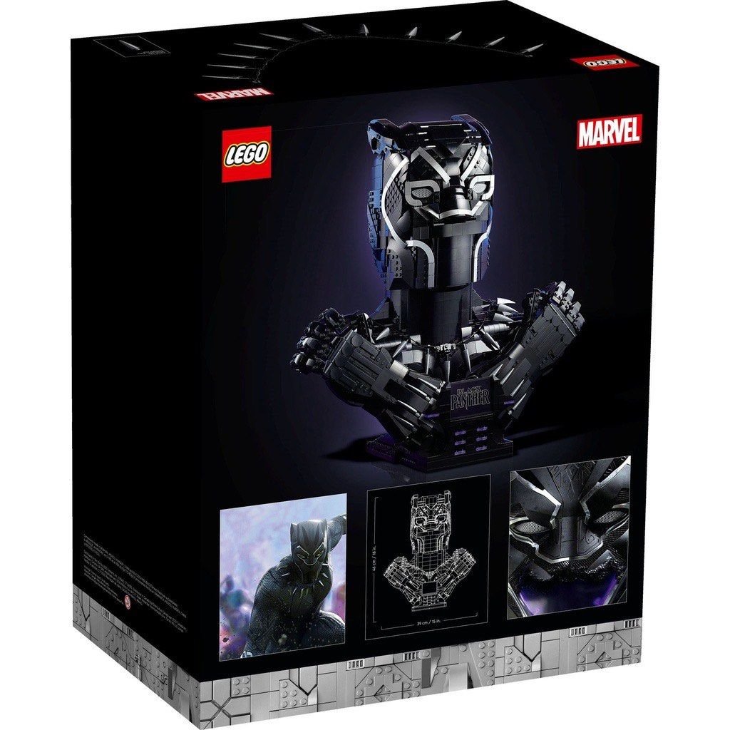 LEGO Marvel Black Panther 76215 For Sale - Image 2