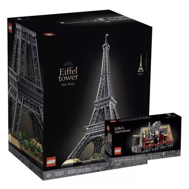 LEGO 10307 Eiffel Tower