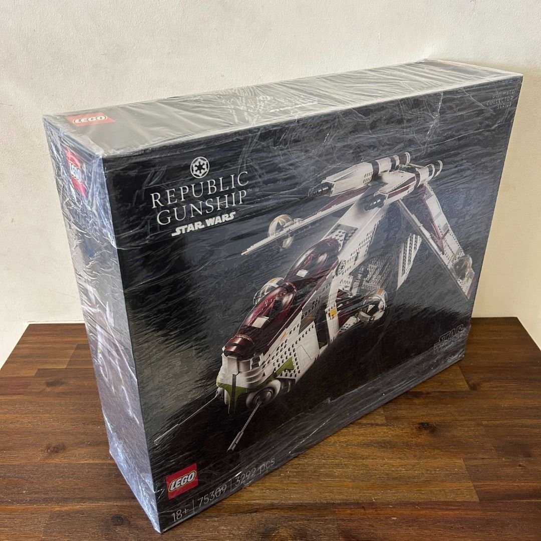 LEGO 75309 UCS Republic Gunship - Image 3